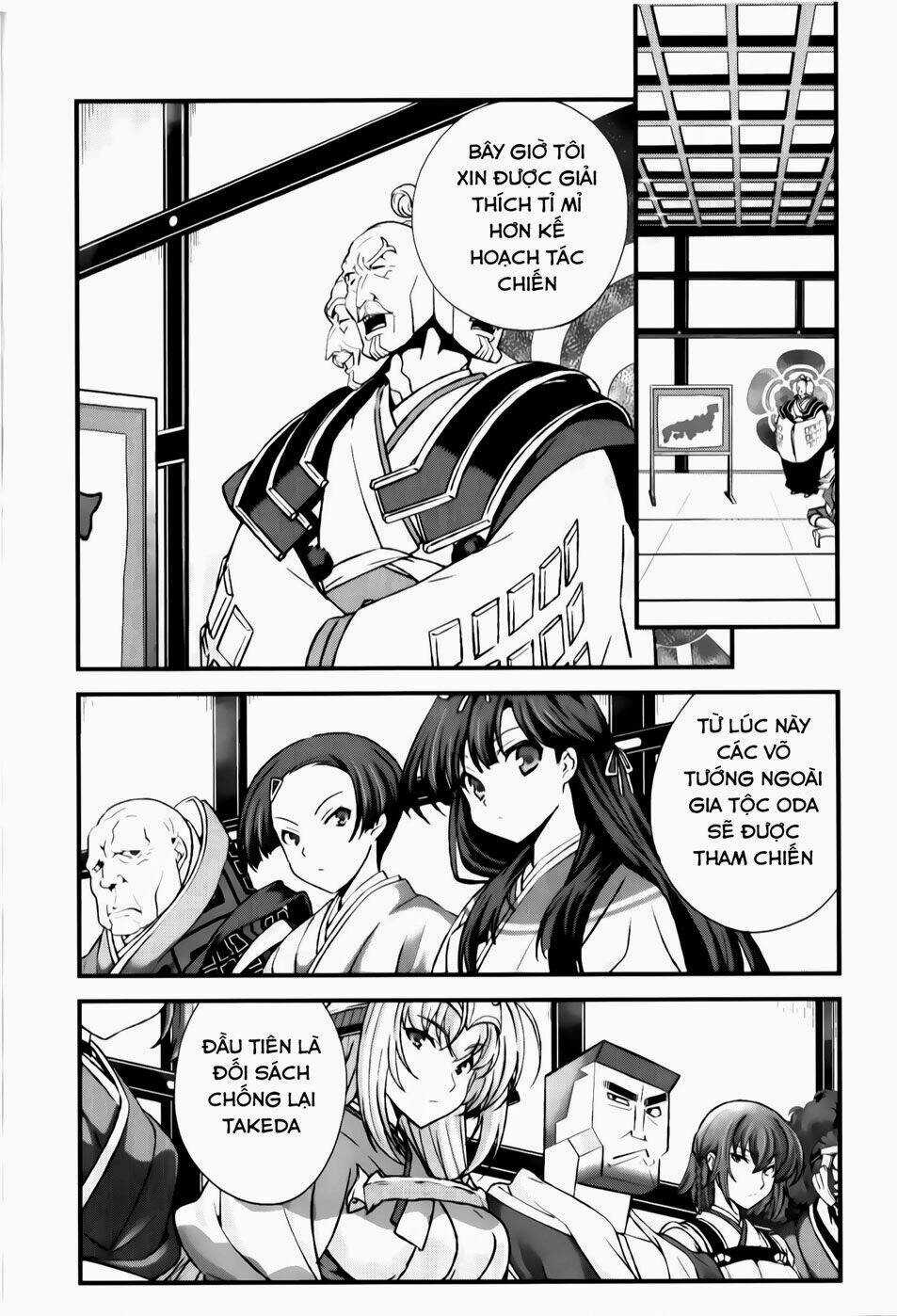 Sengoku Rance Chapter 17.1 trang 4