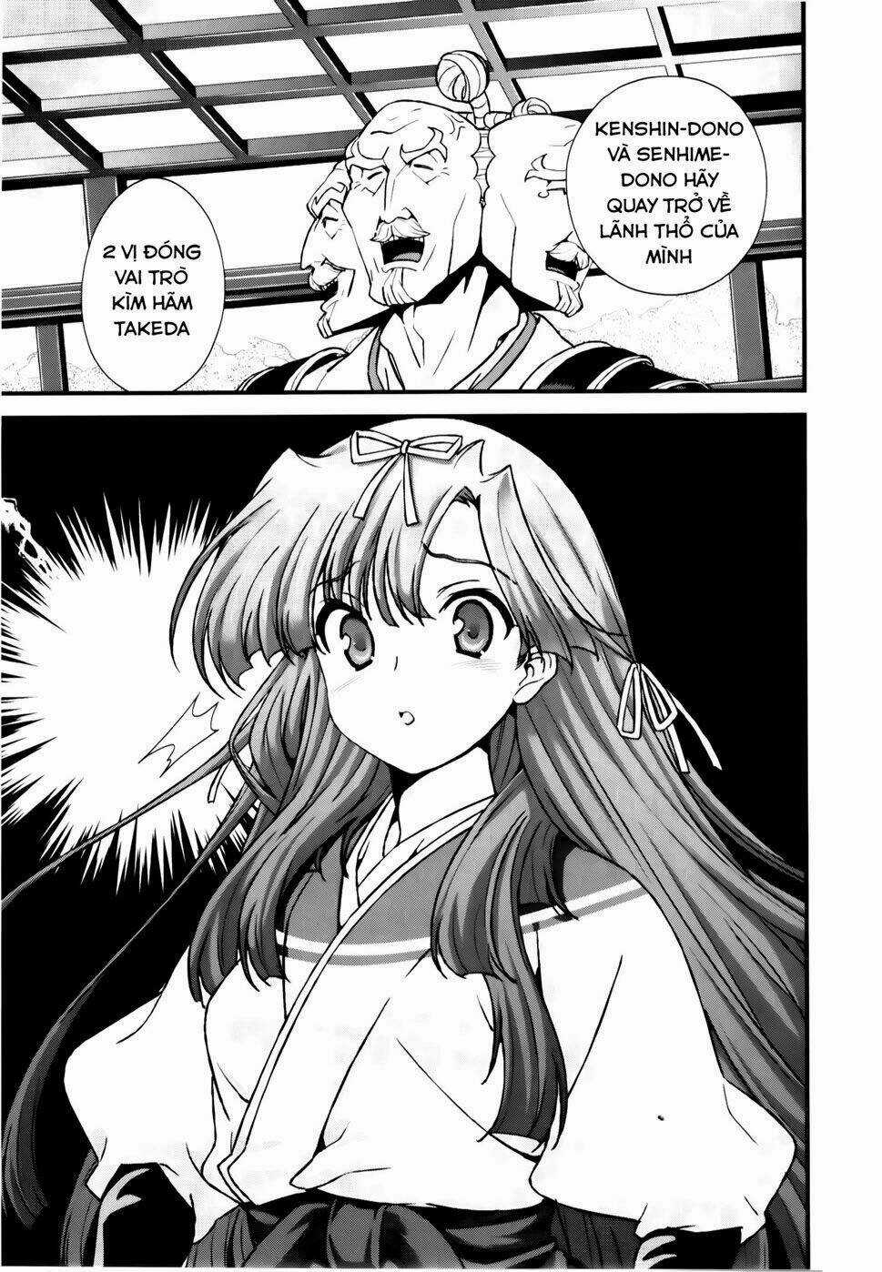 Sengoku Rance Chapter 17.1 trang 5