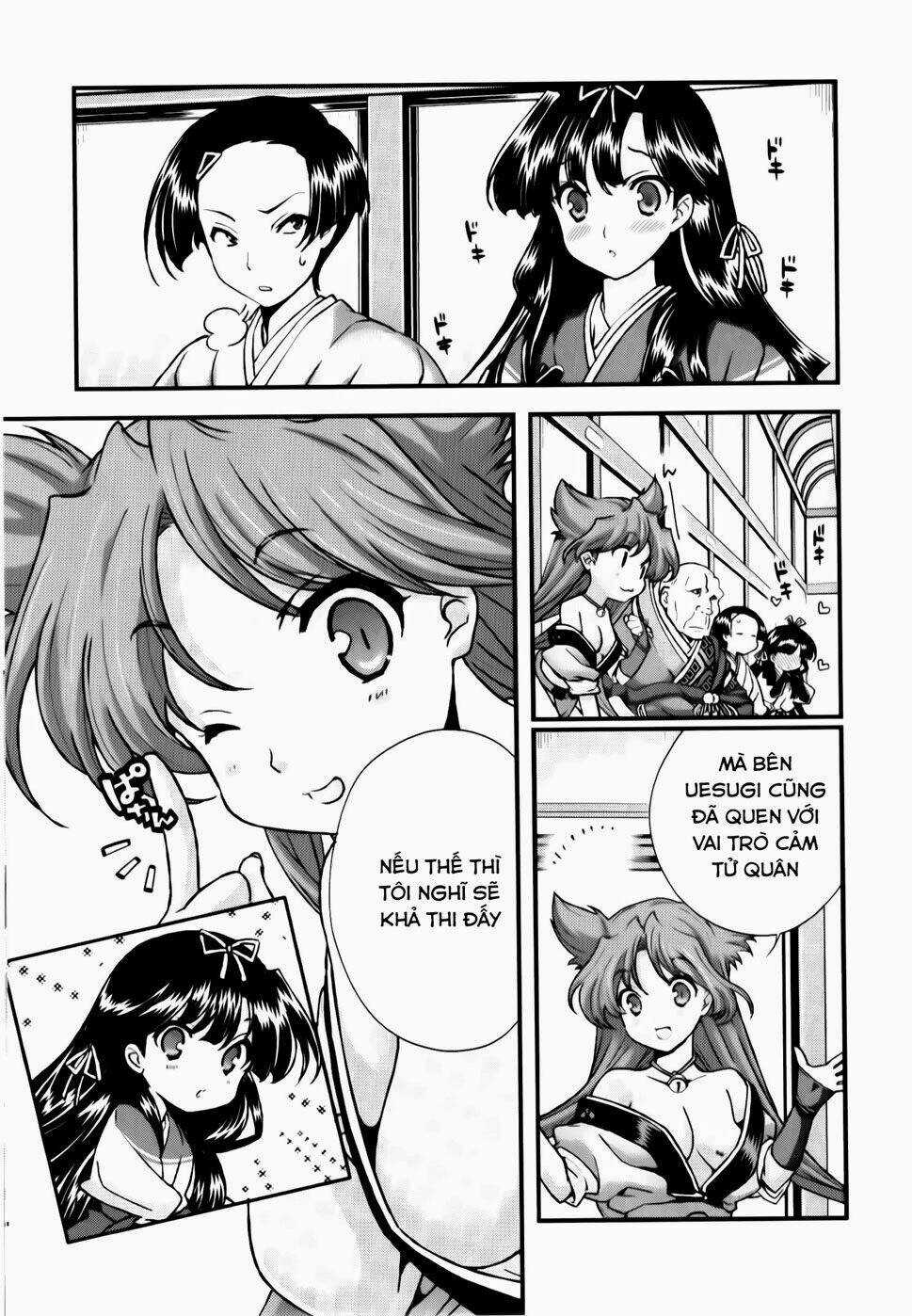 Sengoku Rance Chapter 17.1 trang 7