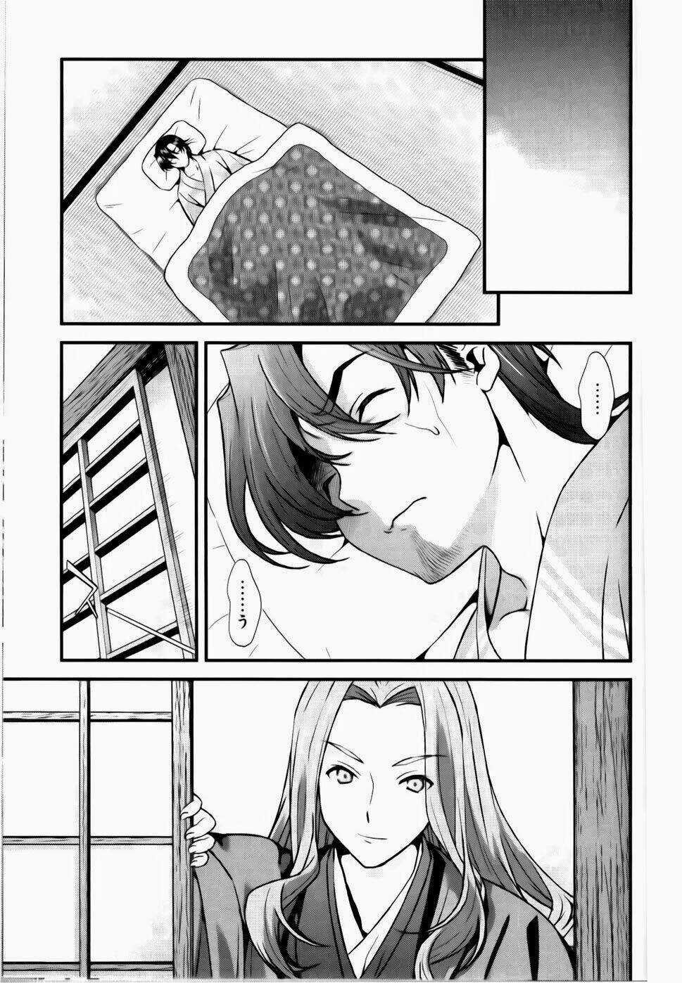 Sengoku Rance Chapter 17.2 trang 10