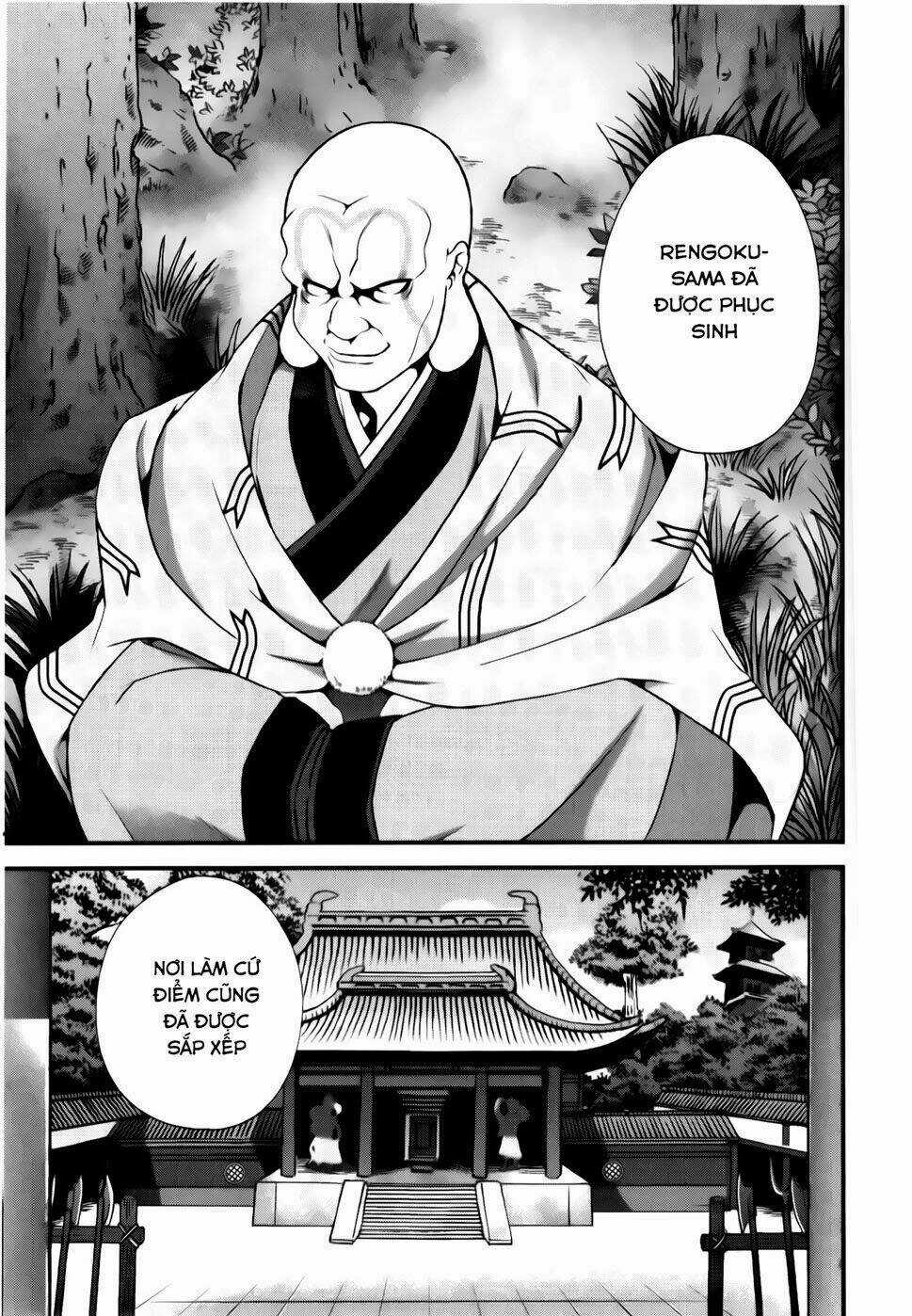 Sengoku Rance Chapter 17.2 trang 12