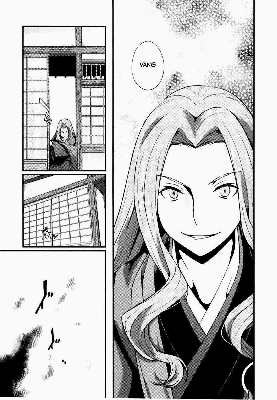 Sengoku Rance Chapter 17.2 trang 14