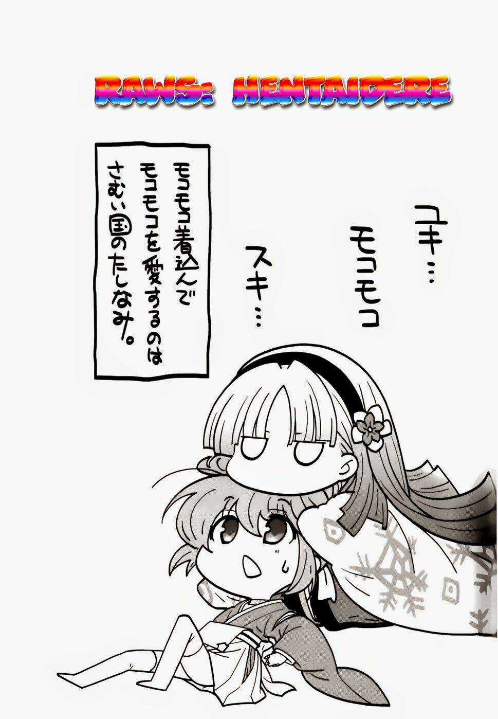 Sengoku Rance Chapter 17.2 trang 16