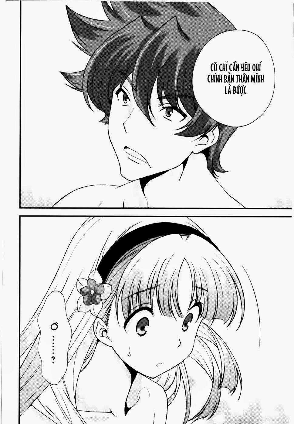 Sengoku Rance Chapter 17.2 trang 3