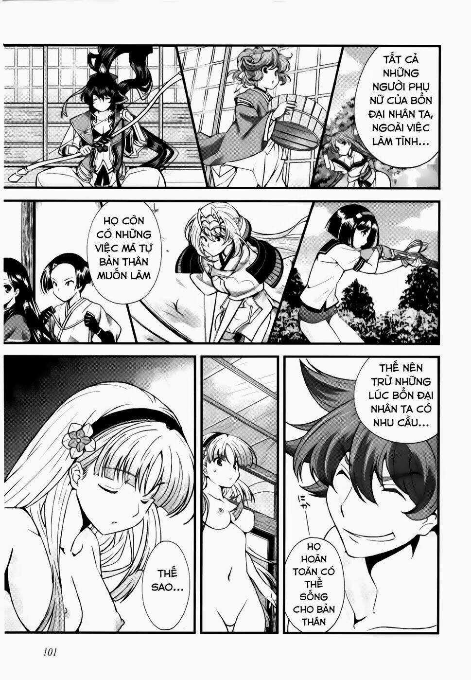 Sengoku Rance Chapter 17.2 trang 4