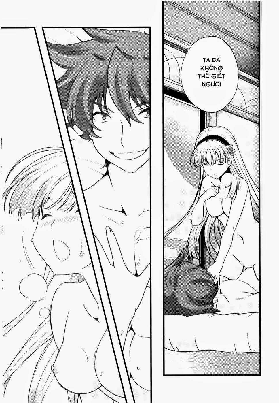 Sengoku Rance Chapter 17.2 trang 6