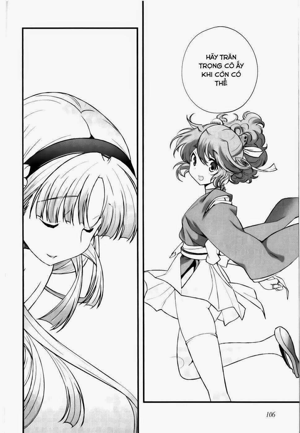 Sengoku Rance Chapter 17.2 trang 9