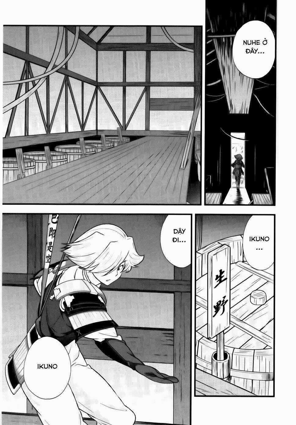 Sengoku Rance Chapter 18.1 trang 11