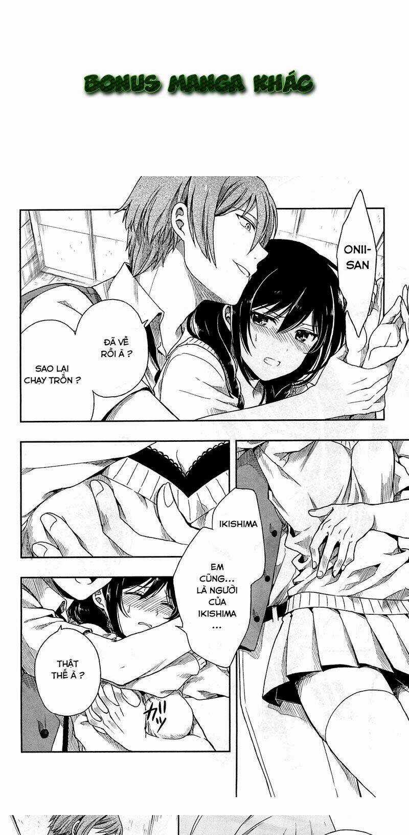 Sengoku Rance Chapter 18.1 trang 13