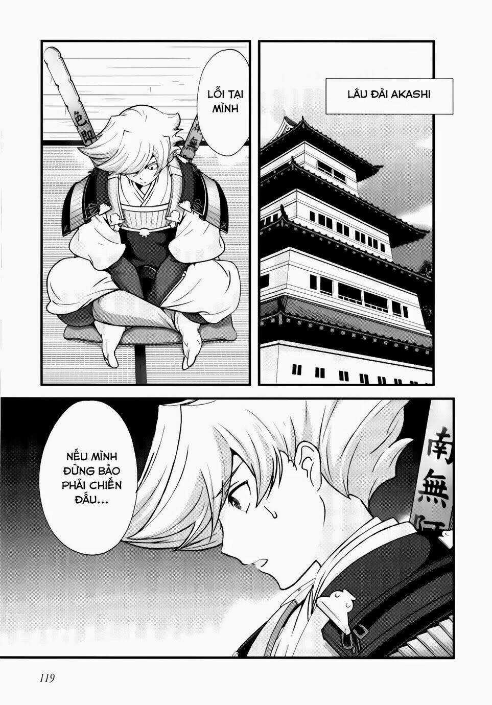 Sengoku Rance Chapter 18.1 trang 5