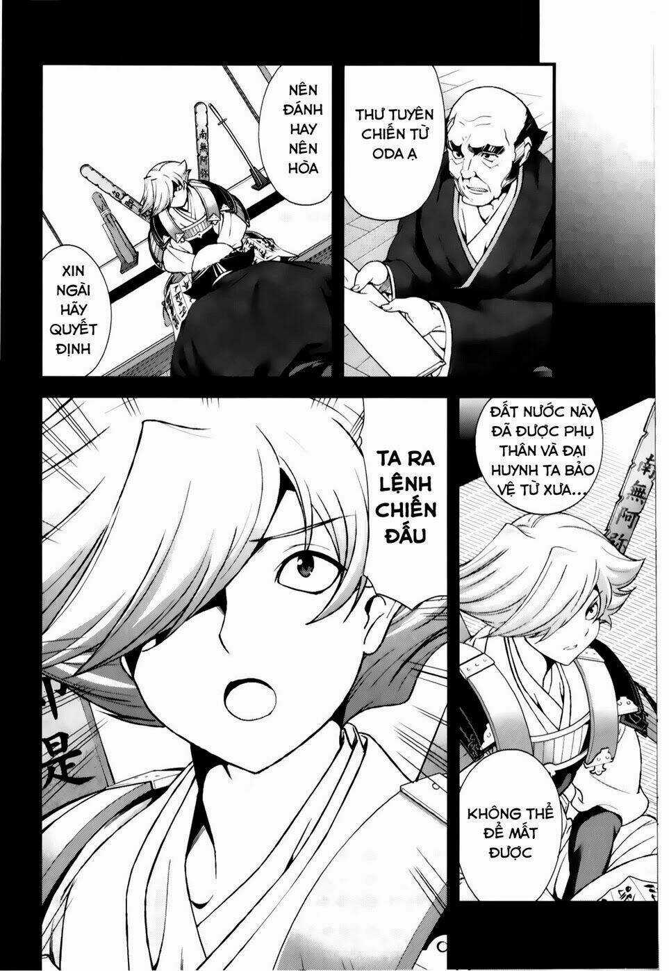 Sengoku Rance Chapter 18.1 trang 6