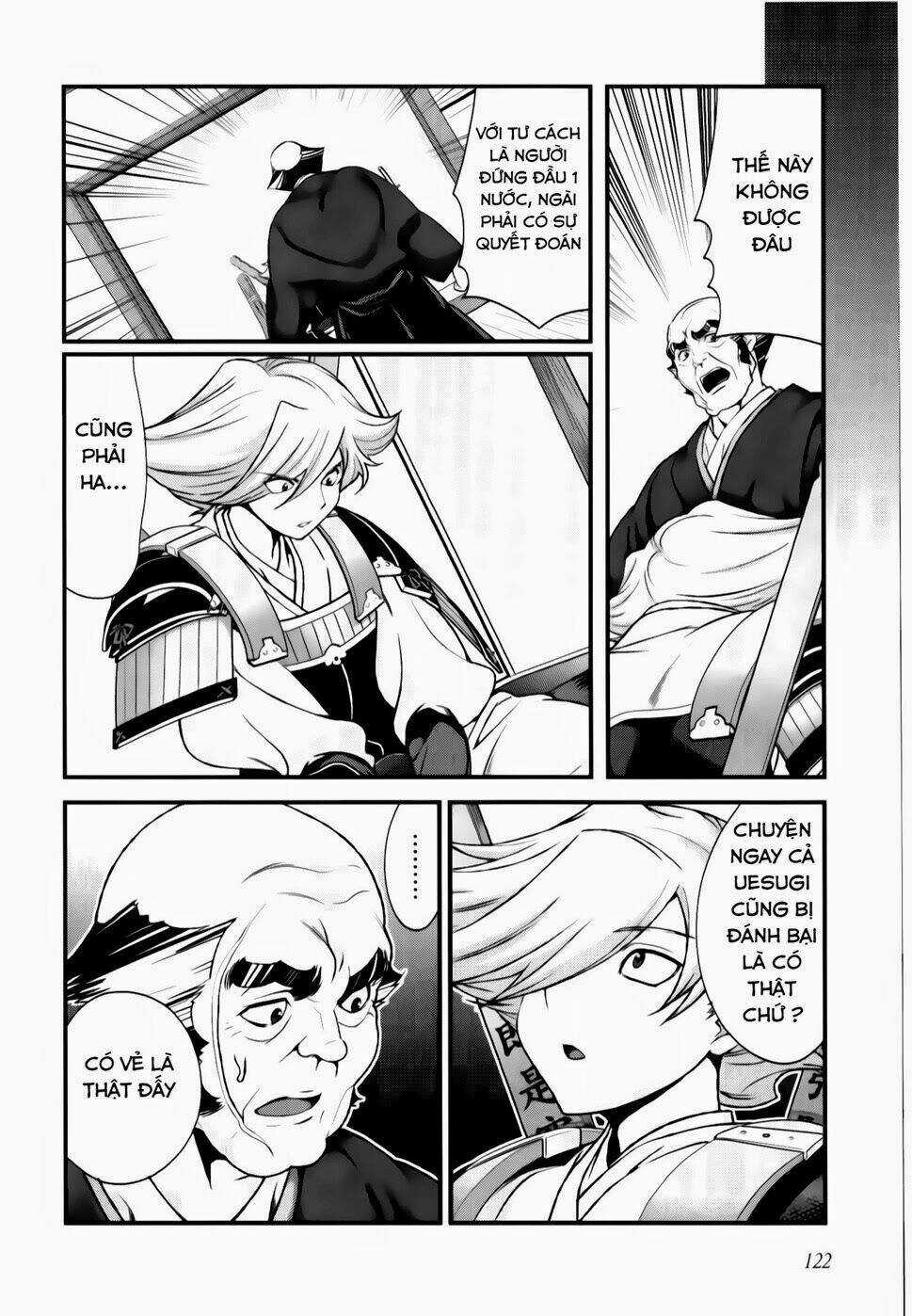 Sengoku Rance Chapter 18.1 trang 8