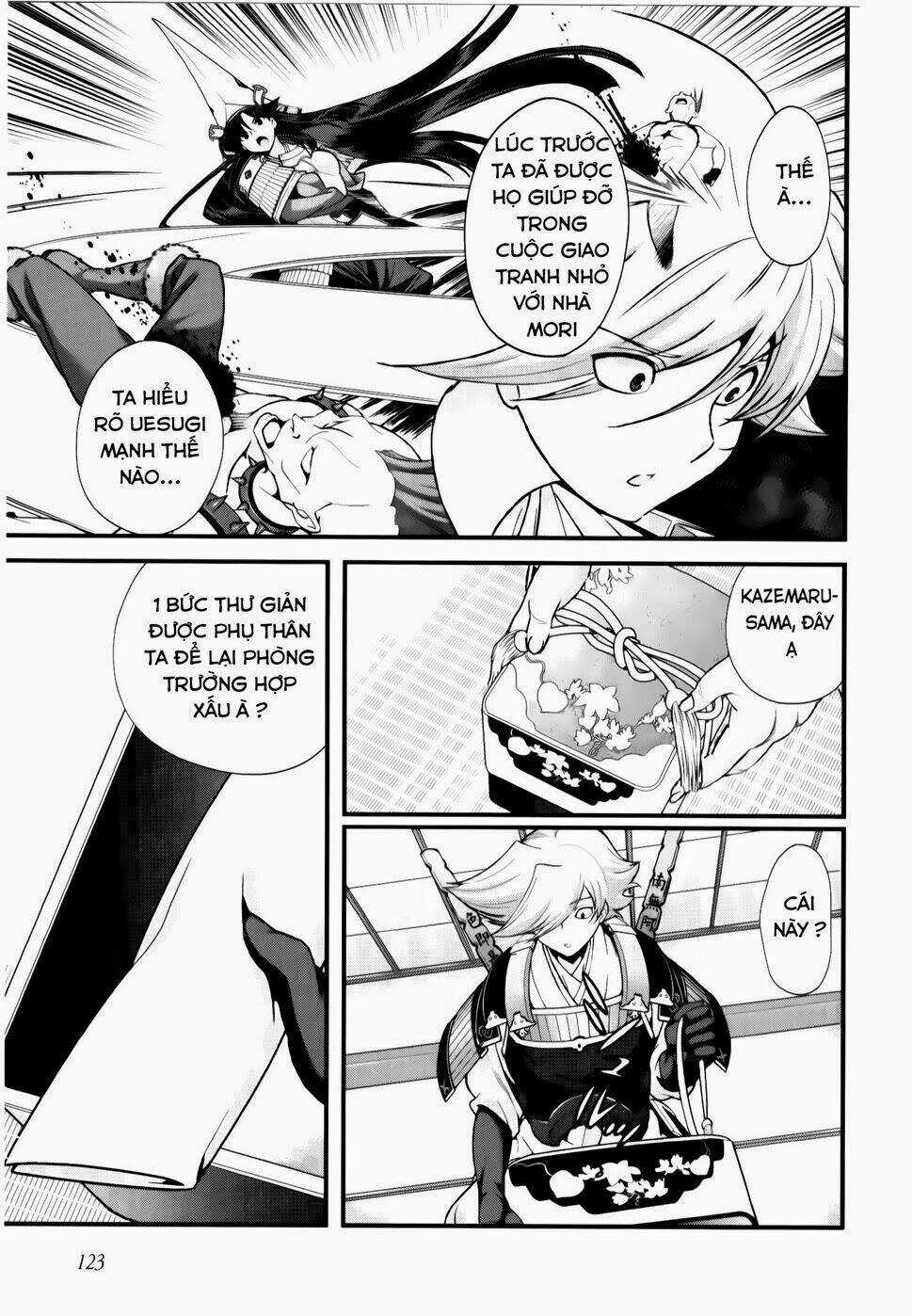 Sengoku Rance Chapter 18.1 trang 9