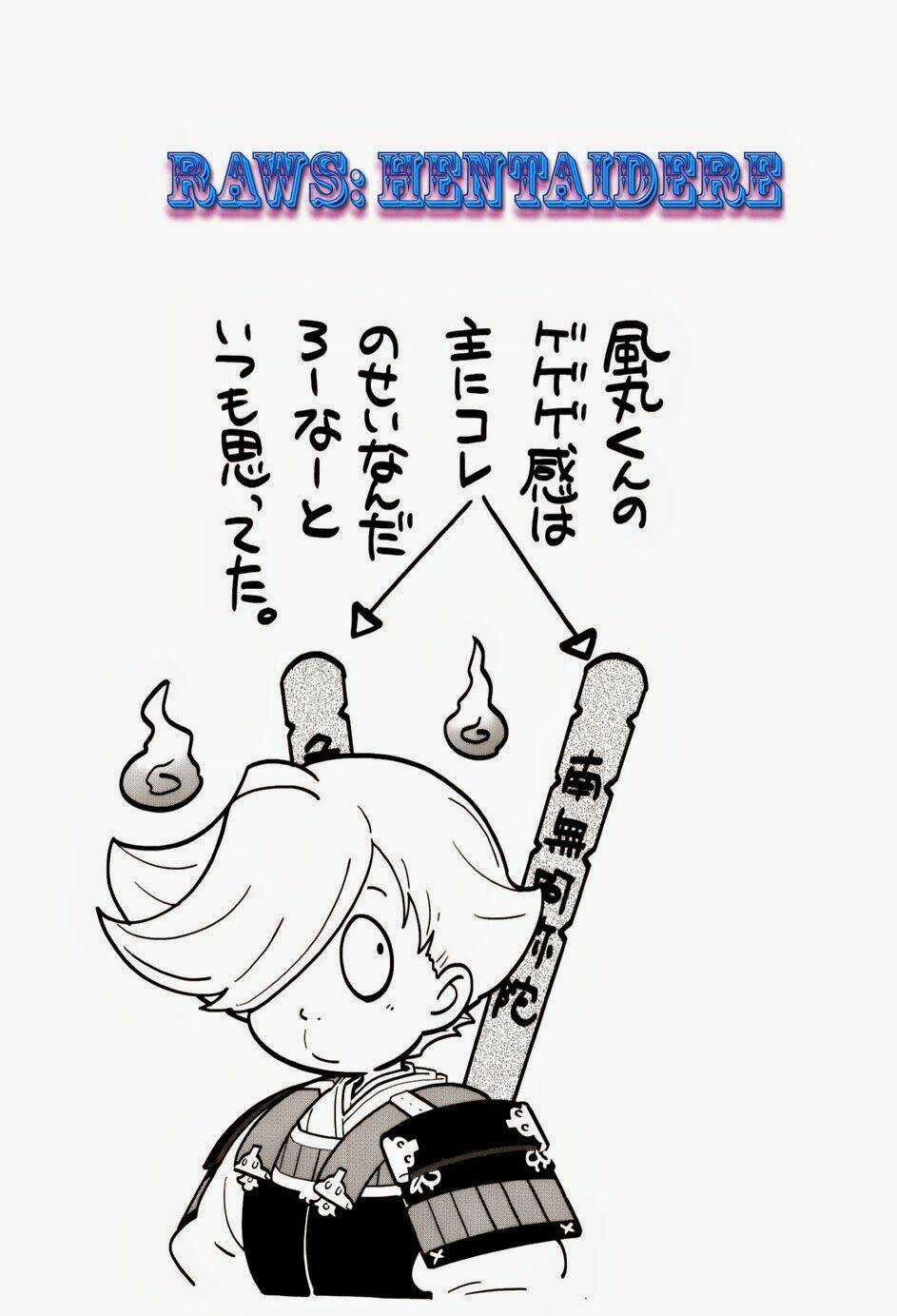 Sengoku Rance Chapter 18.2 trang 12