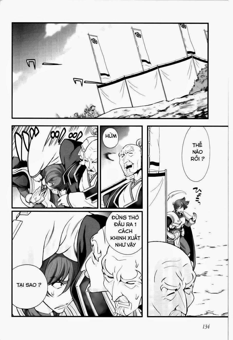 Sengoku Rance Chapter 18.2 trang 7