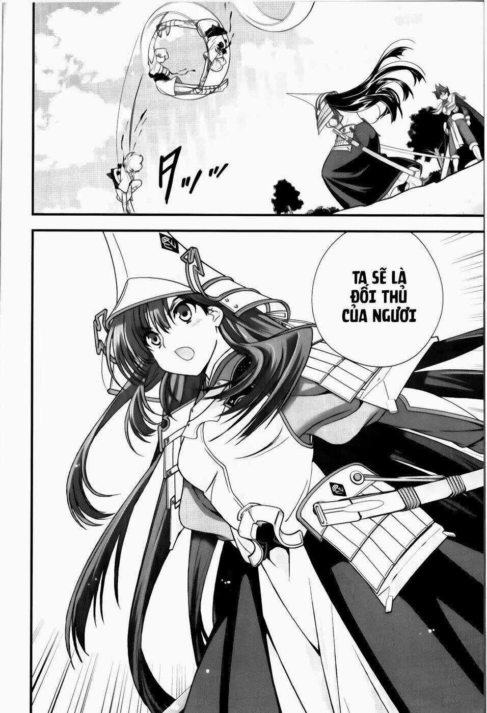 Sengoku Rance Chapter 19.1 trang 12