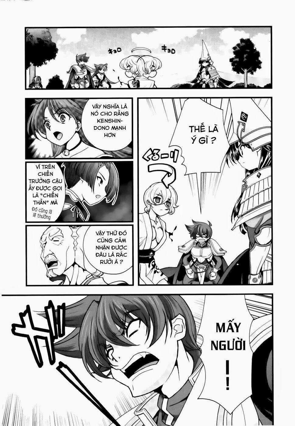 Sengoku Rance Chapter 19.1 trang 13