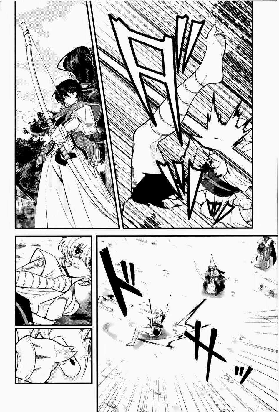 Sengoku Rance Chapter 19.1 trang 16