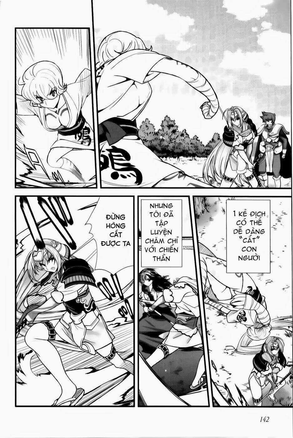 Sengoku Rance Chapter 19.1 trang 2