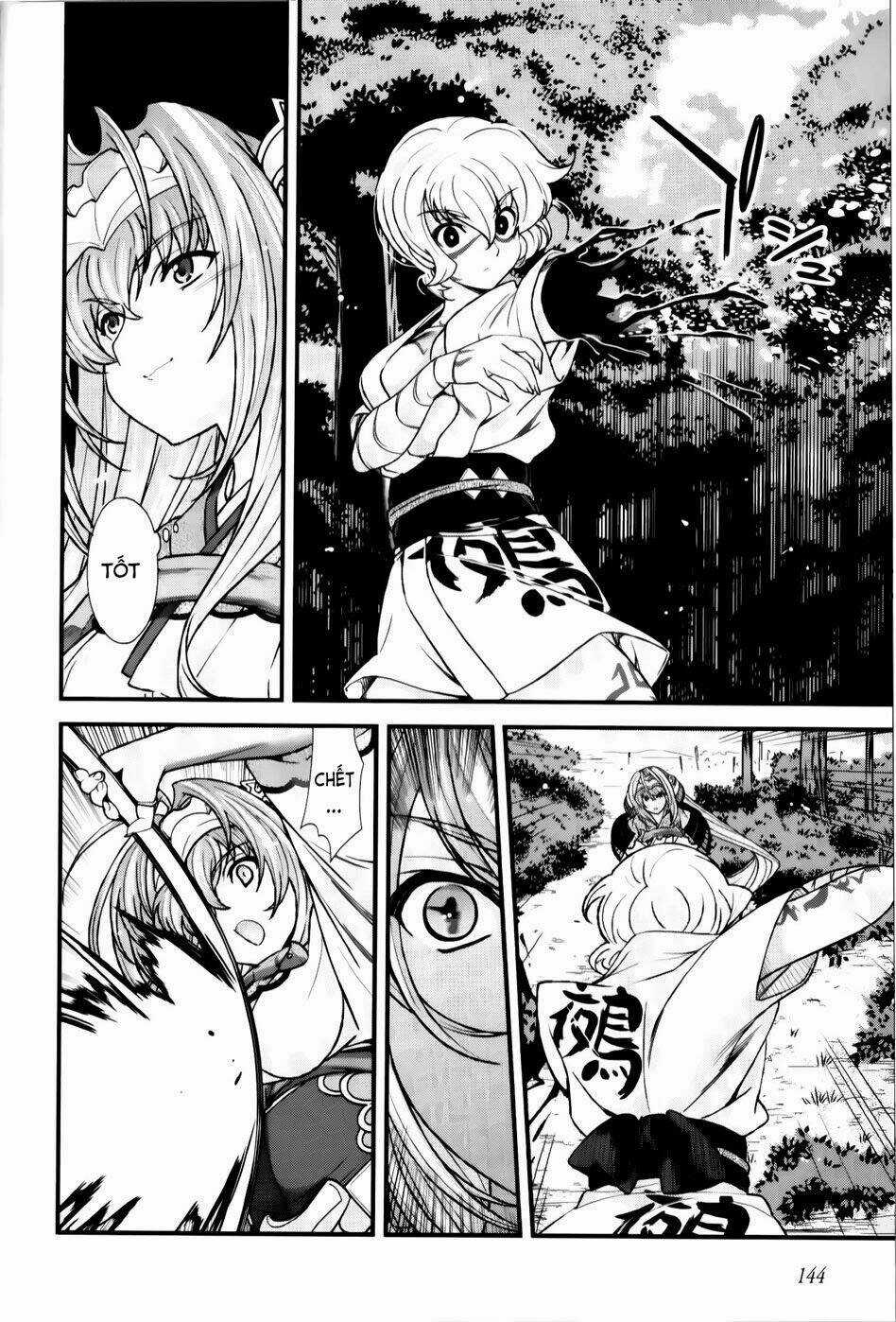 Sengoku Rance Chapter 19.1 trang 4