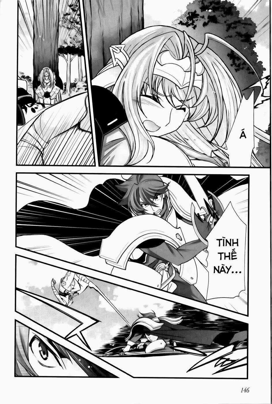 Sengoku Rance Chapter 19.1 trang 6