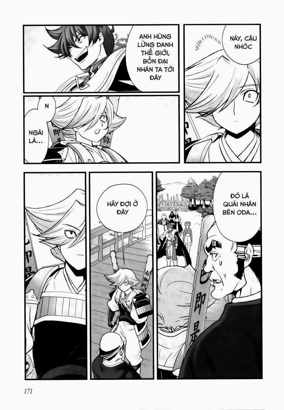 Sengoku Rance Chapter 19.2 trang 10