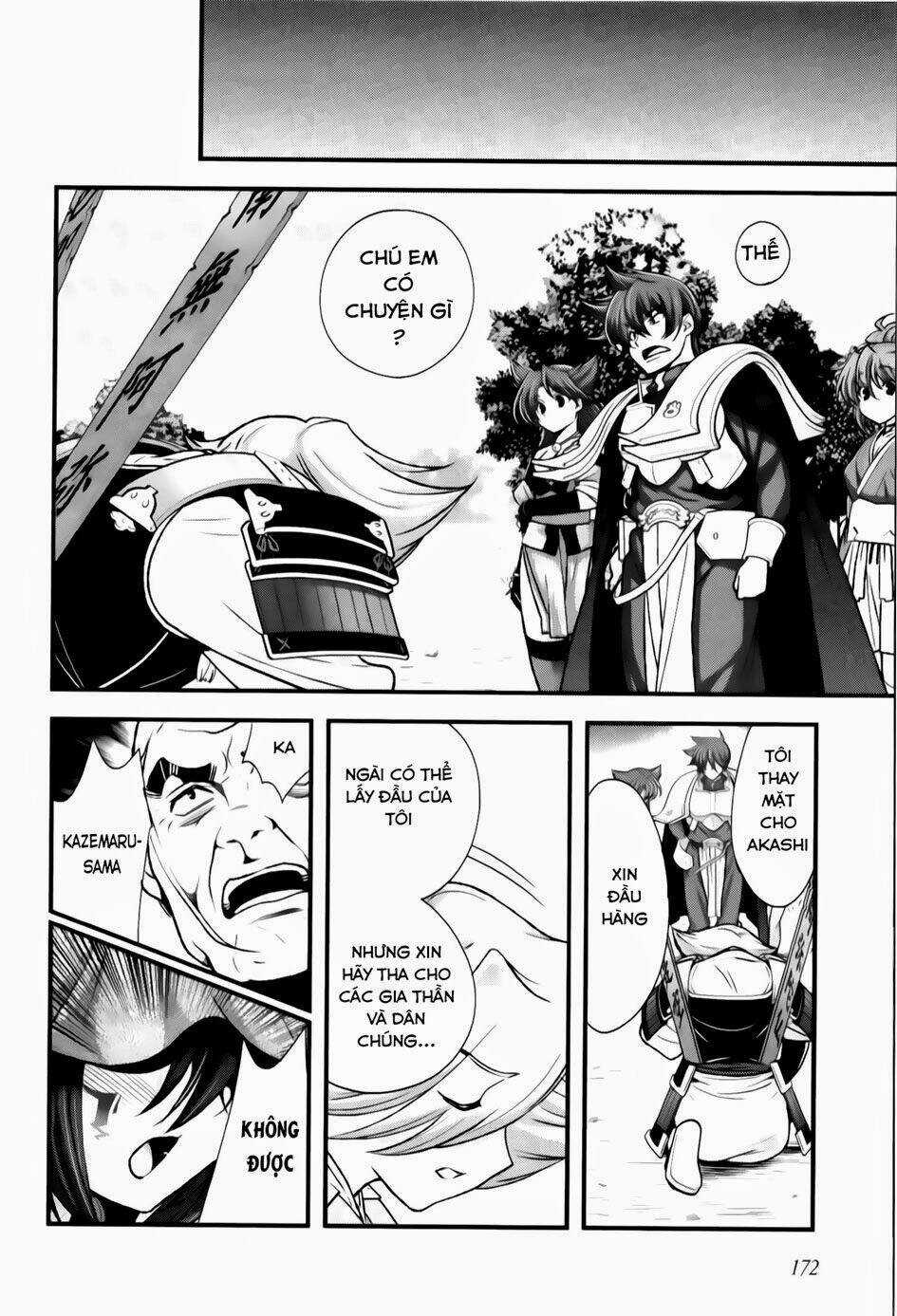 Sengoku Rance Chapter 19.2 trang 11