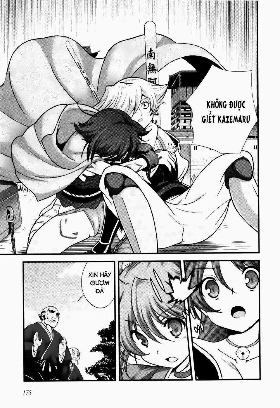 Sengoku Rance Chapter 19.2 trang 14