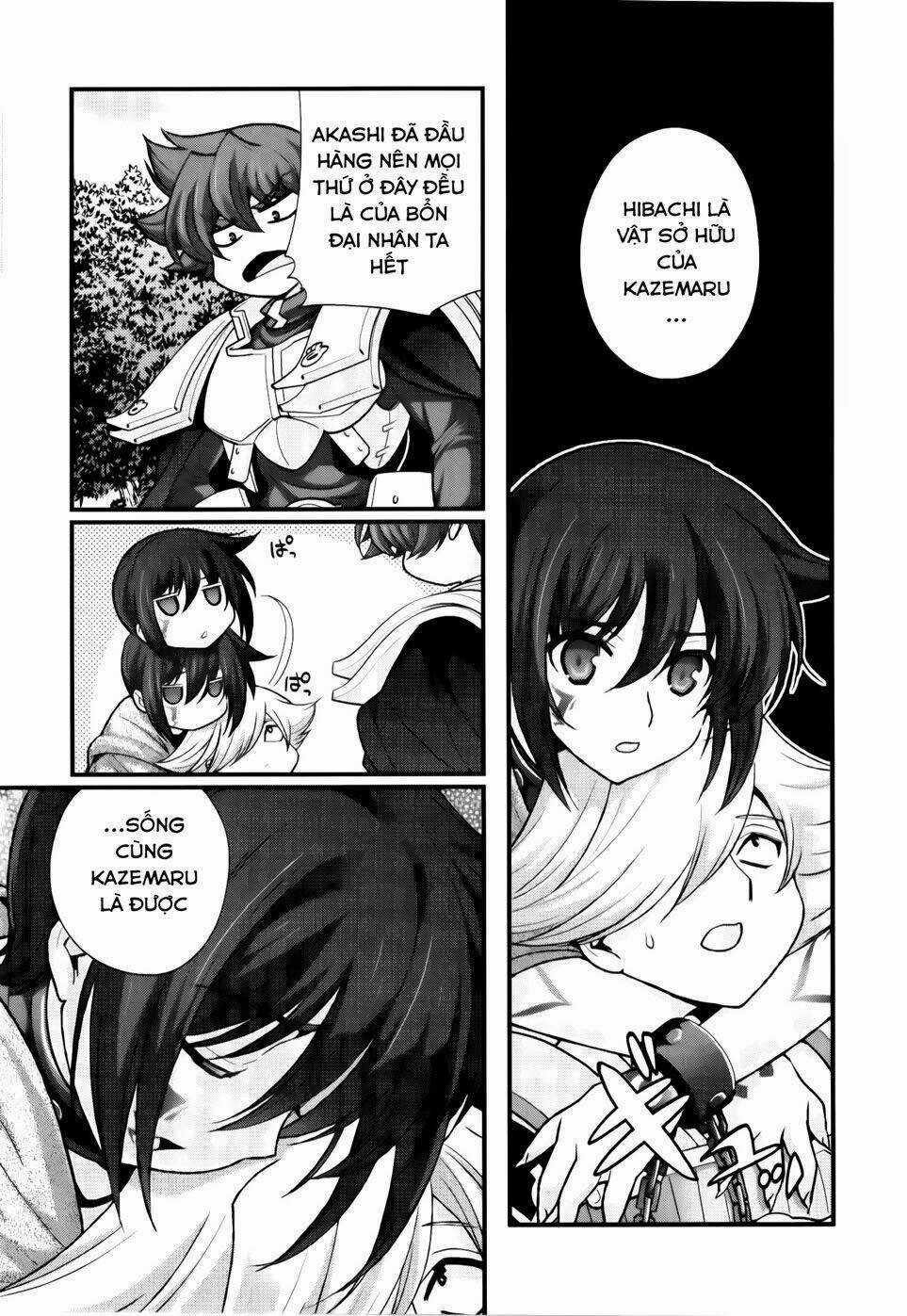 Sengoku Rance Chapter 19.2 trang 16