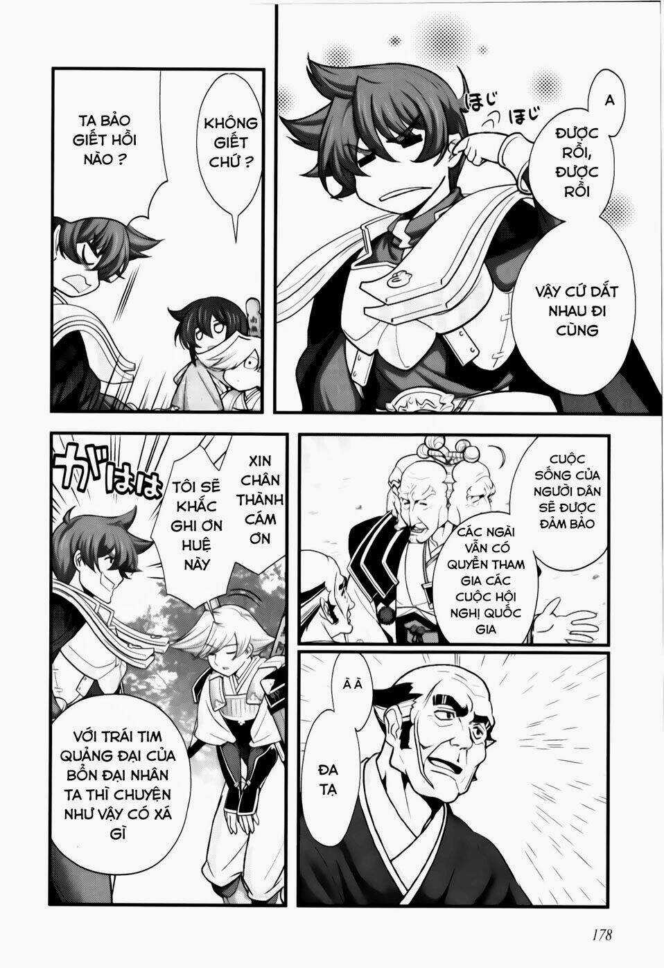 Sengoku Rance Chapter 19.2 trang 17