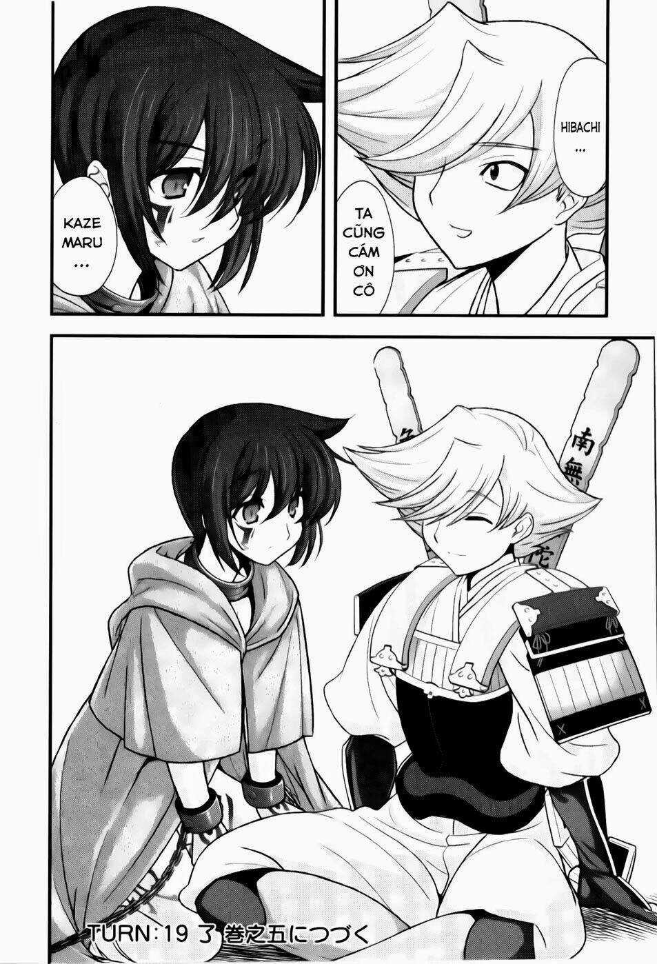 Sengoku Rance Chapter 19.2 trang 19