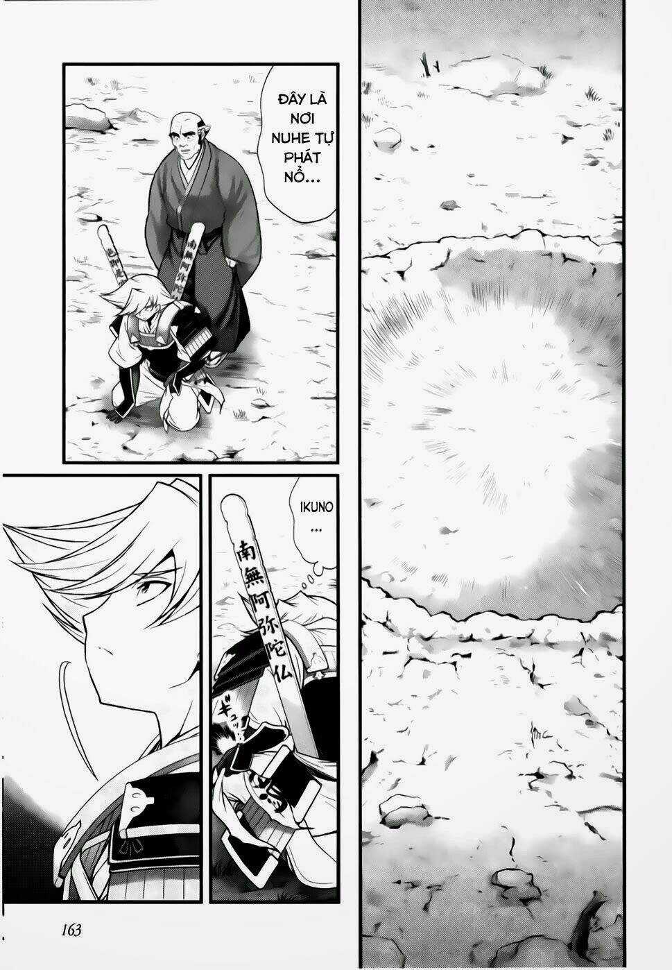 Sengoku Rance Chapter 19.2 trang 2