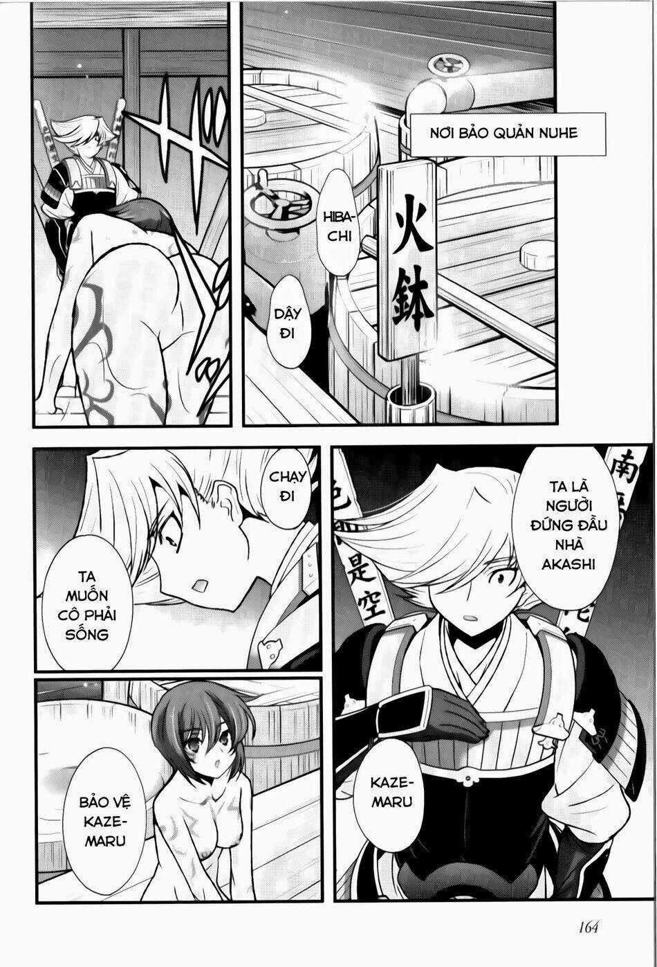 Sengoku Rance Chapter 19.2 trang 3