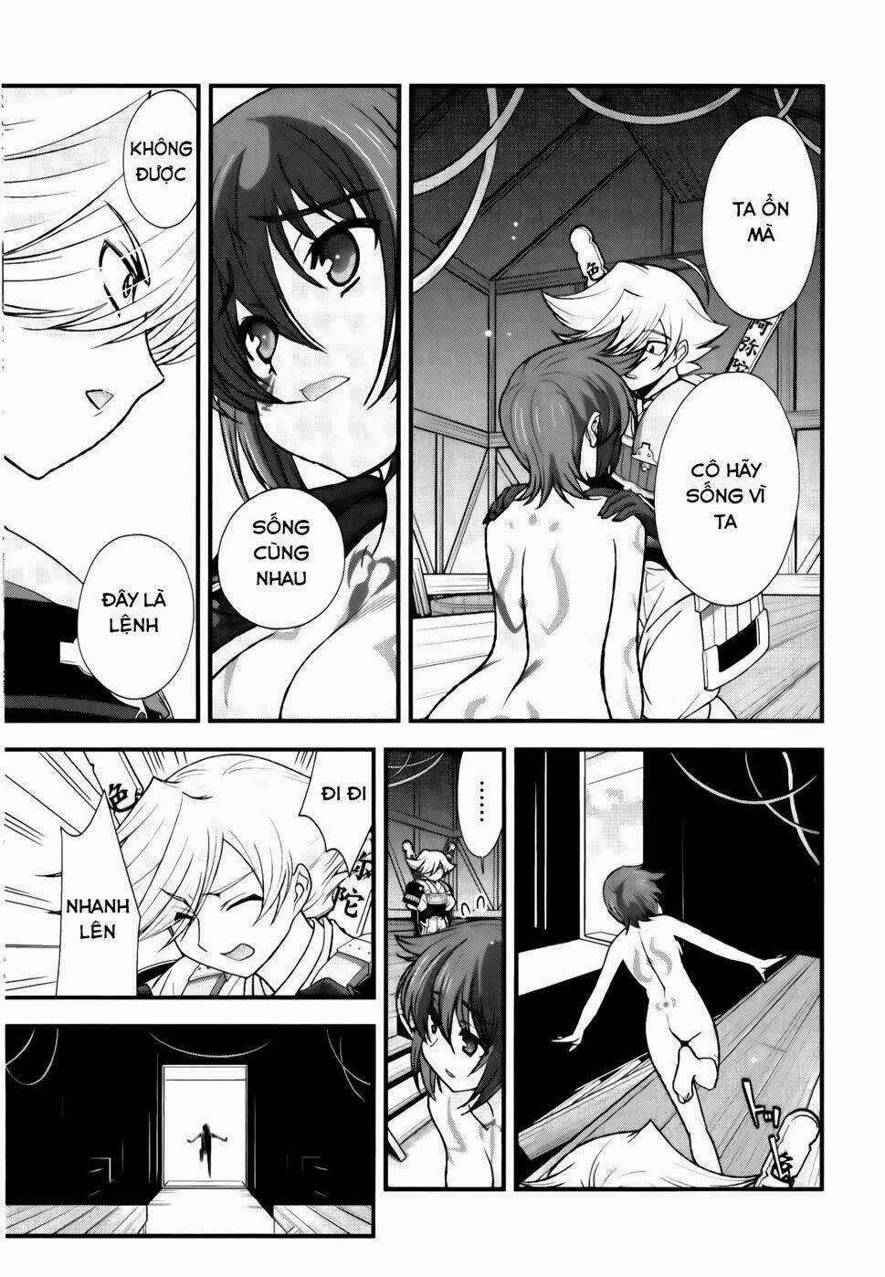 Sengoku Rance Chapter 19.2 trang 4