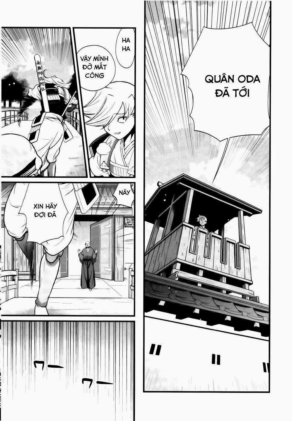 Sengoku Rance Chapter 19.2 trang 6