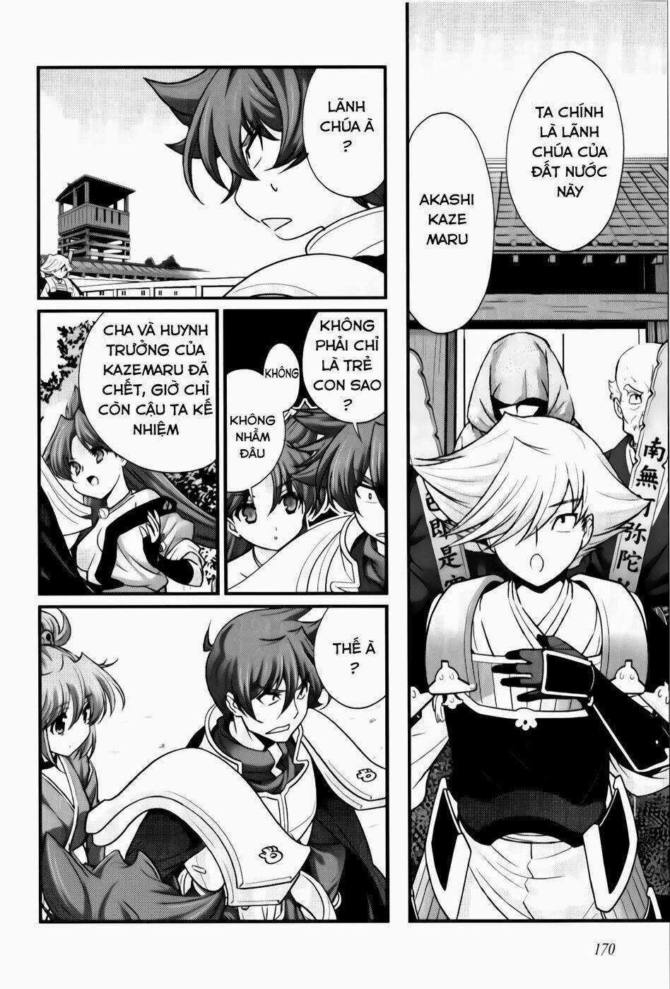 Sengoku Rance Chapter 19.2 trang 9