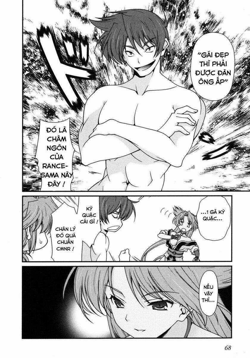 Sengoku Rance Chapter 2.1 trang 12