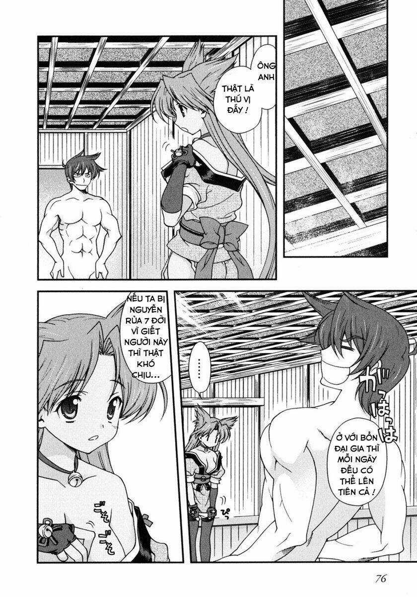 Sengoku Rance Chapter 2.1 trang 20