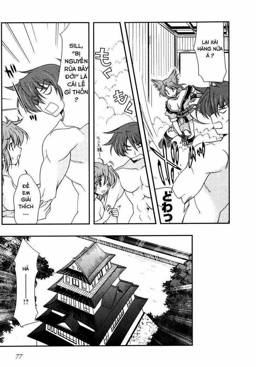 Sengoku Rance Chapter 2.1 trang 21