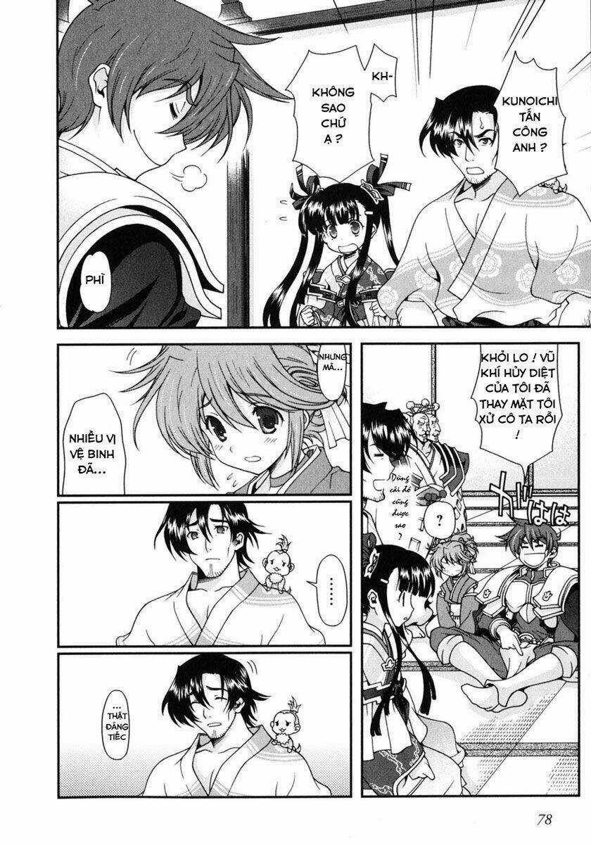 Sengoku Rance Chapter 2.1 trang 22