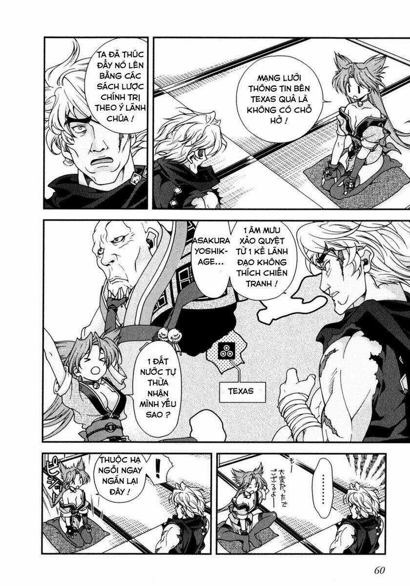 Sengoku Rance Chapter 2.1 trang 4