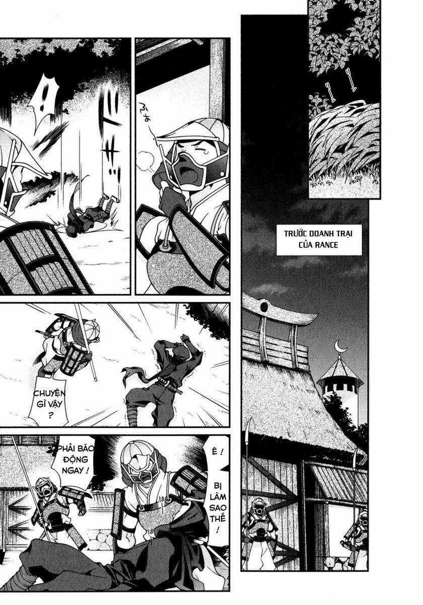 Sengoku Rance Chapter 2.1 trang 7