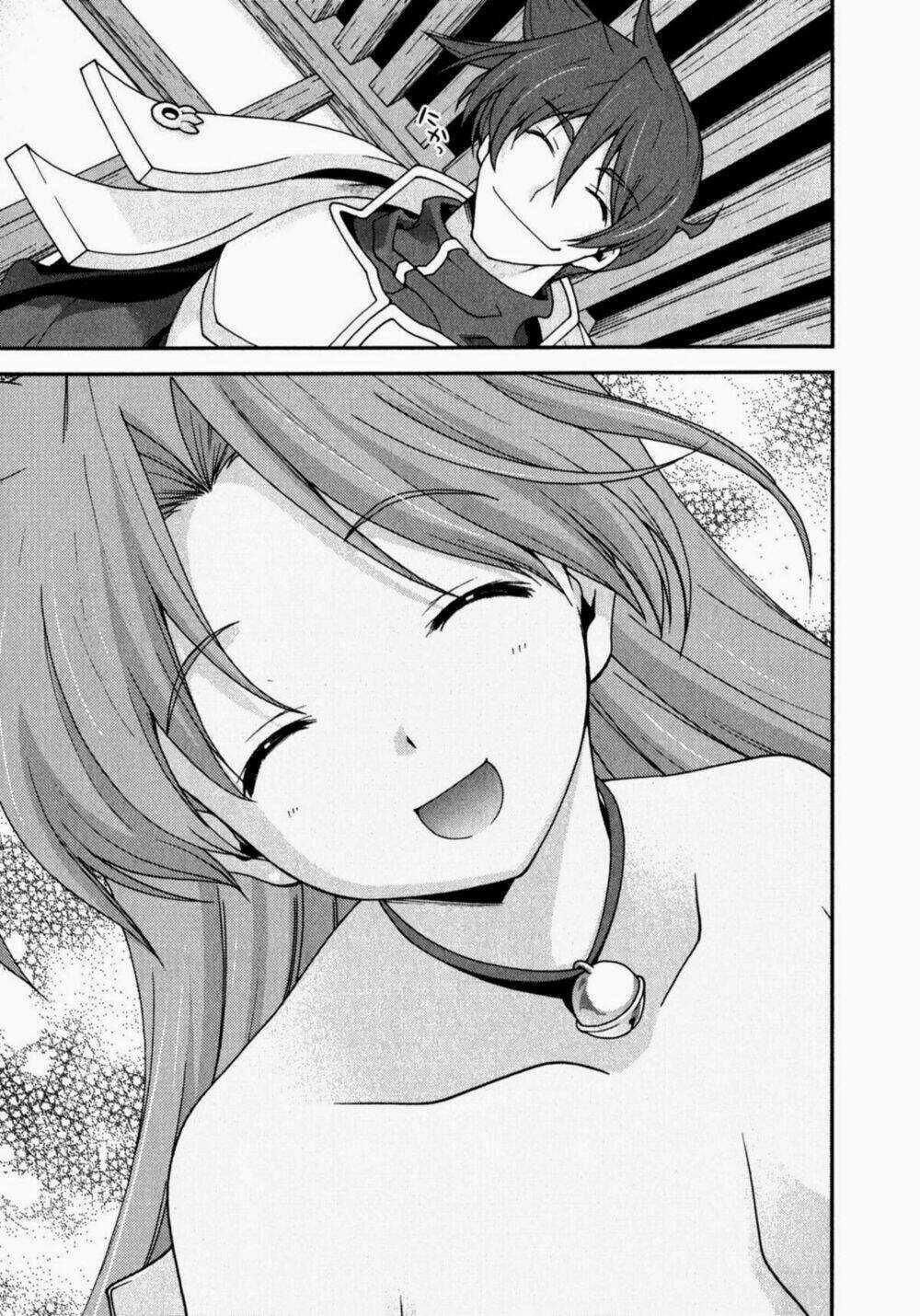 Sengoku Rance Chapter 2.2 trang 21