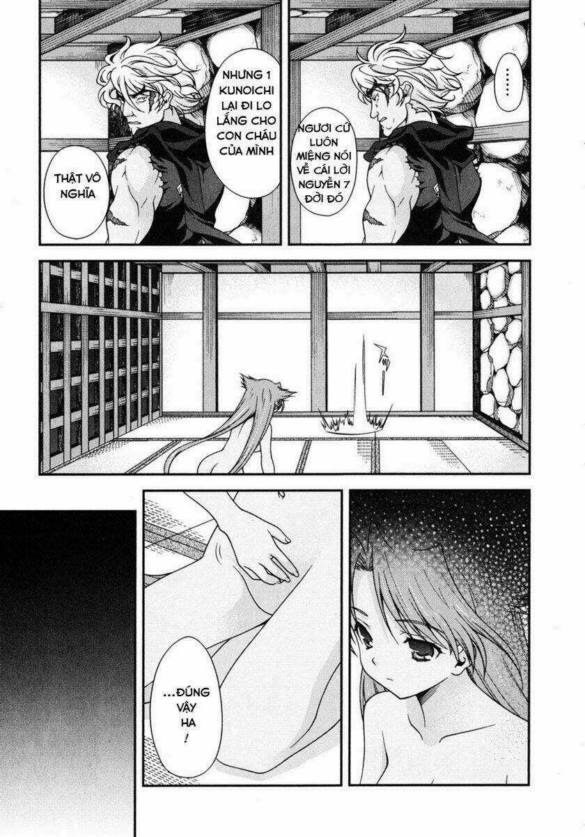 Sengoku Rance Chapter 2.2 trang 7