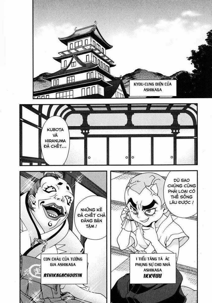 Sengoku Rance Chapter 2.2 trang 8