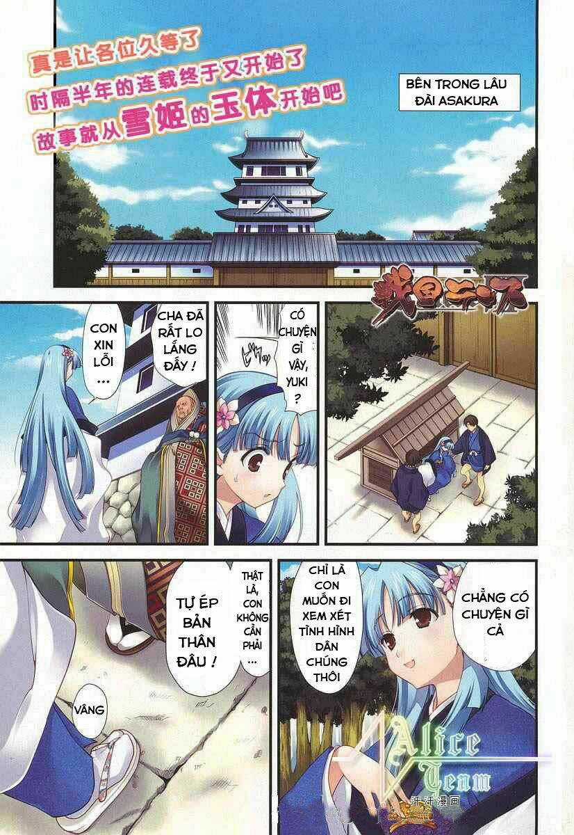 Sengoku Rance Chapter 2 trang 5