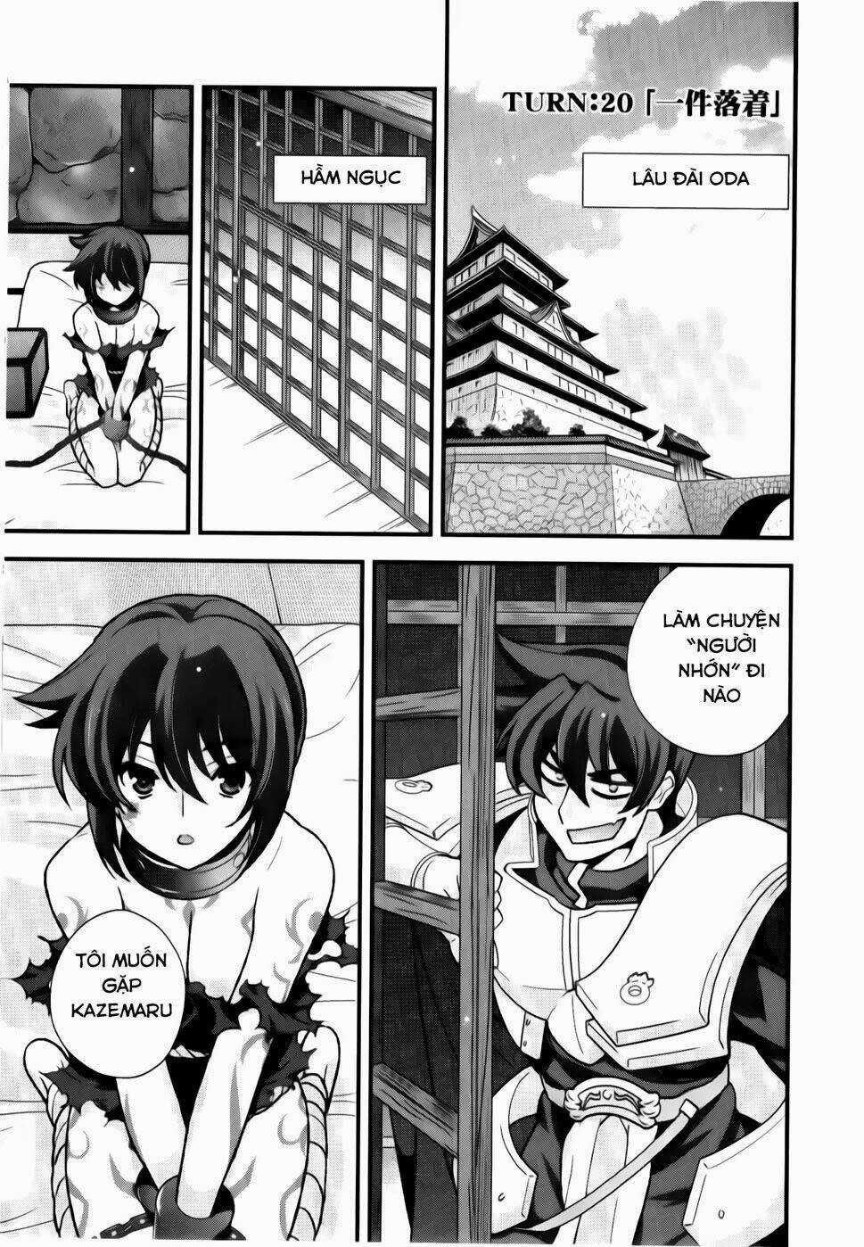 Sengoku Rance Chapter 20.1 trang 3