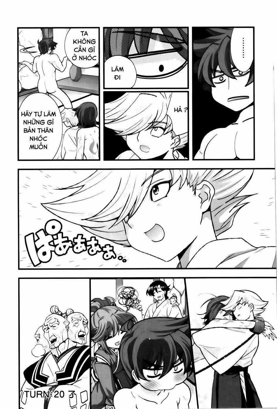 Sengoku Rance Chapter 20 trang 10