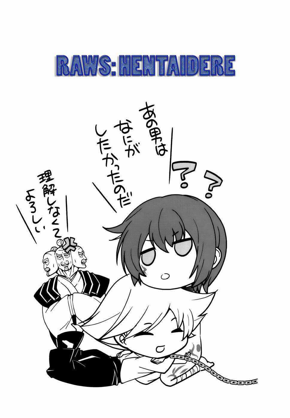 Sengoku Rance Chapter 20 trang 11