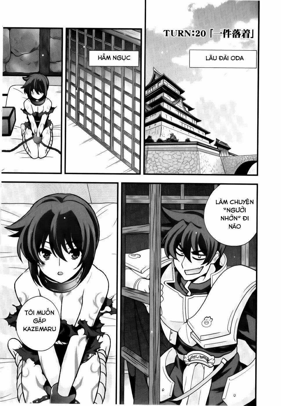 Sengoku Rance Chapter 20 trang 3